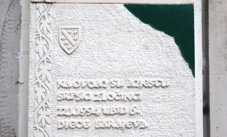Obilježena godišnjica masakra na Alipašinom Polju: Dan kada su zločinci ubili šestero djece na sankanju