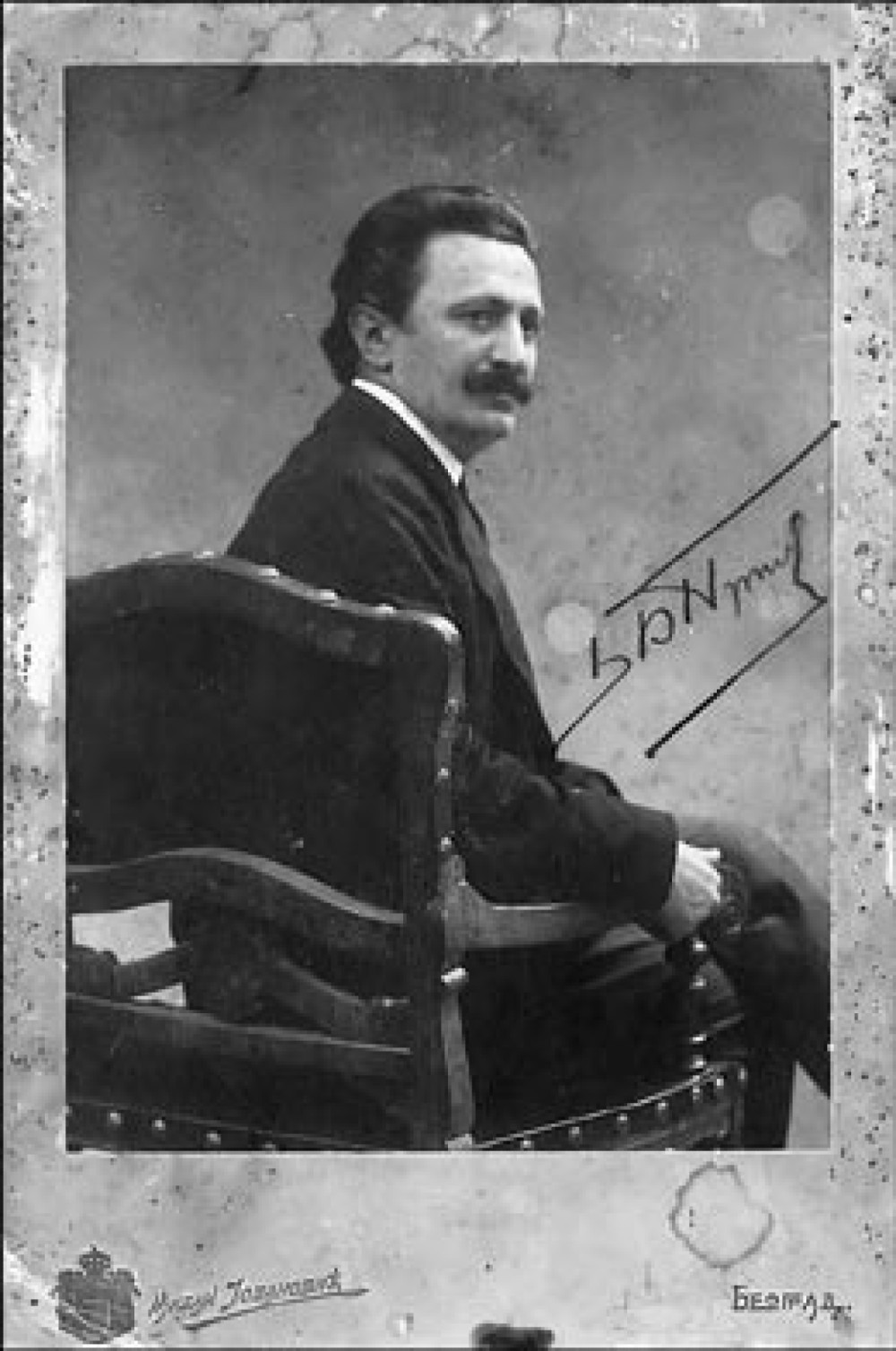 Zamolili su Nušića da opiše doček 1910. u Beogradu, a on je to urnebesno dobro učinio