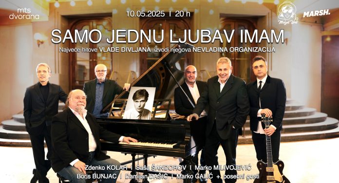 Imam Samo Jednu Ljubav Mts Hall 1005