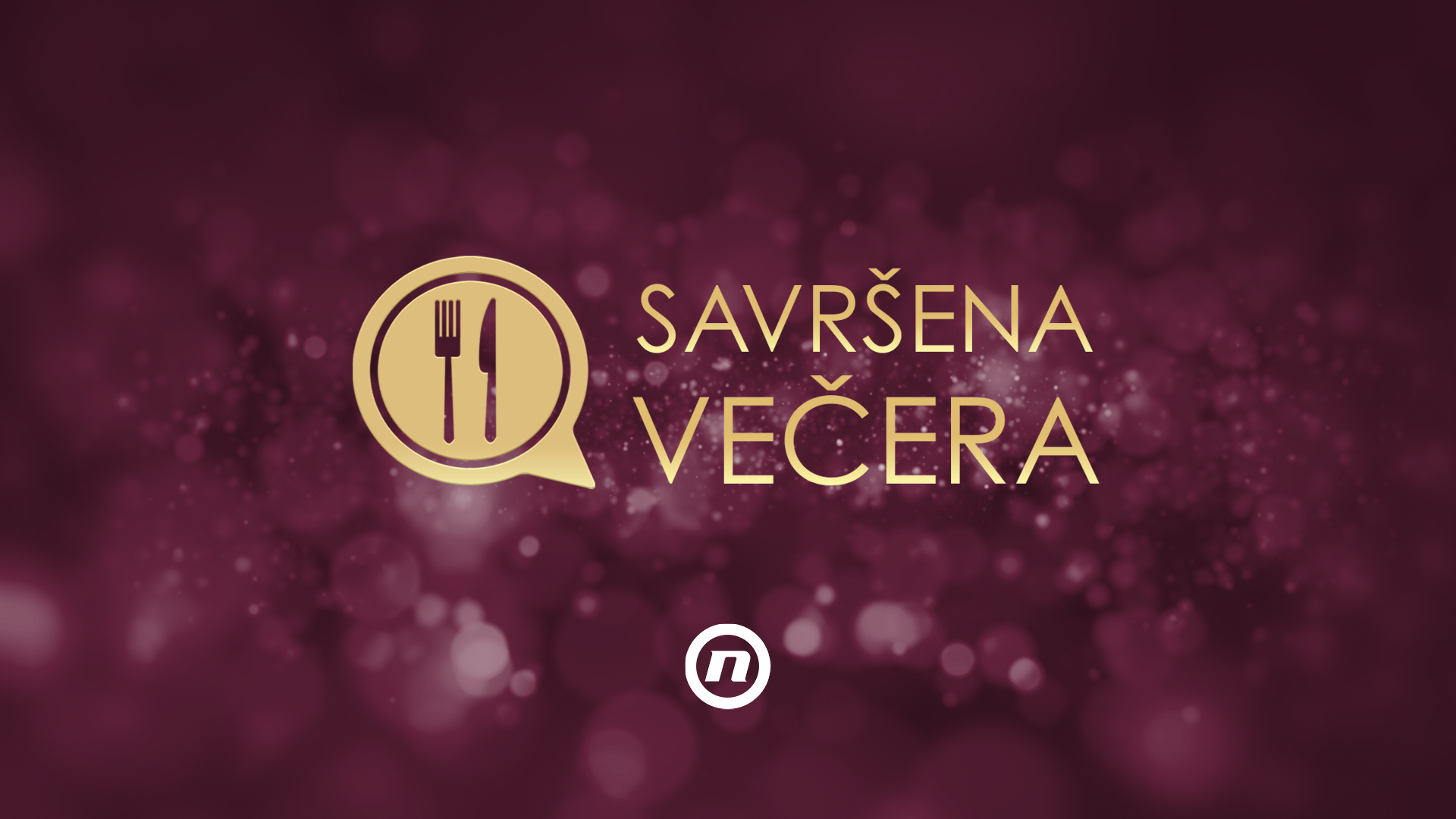 Volite li kuhati? Prijavite se za novu sezonu emisije “Savršena večera”
