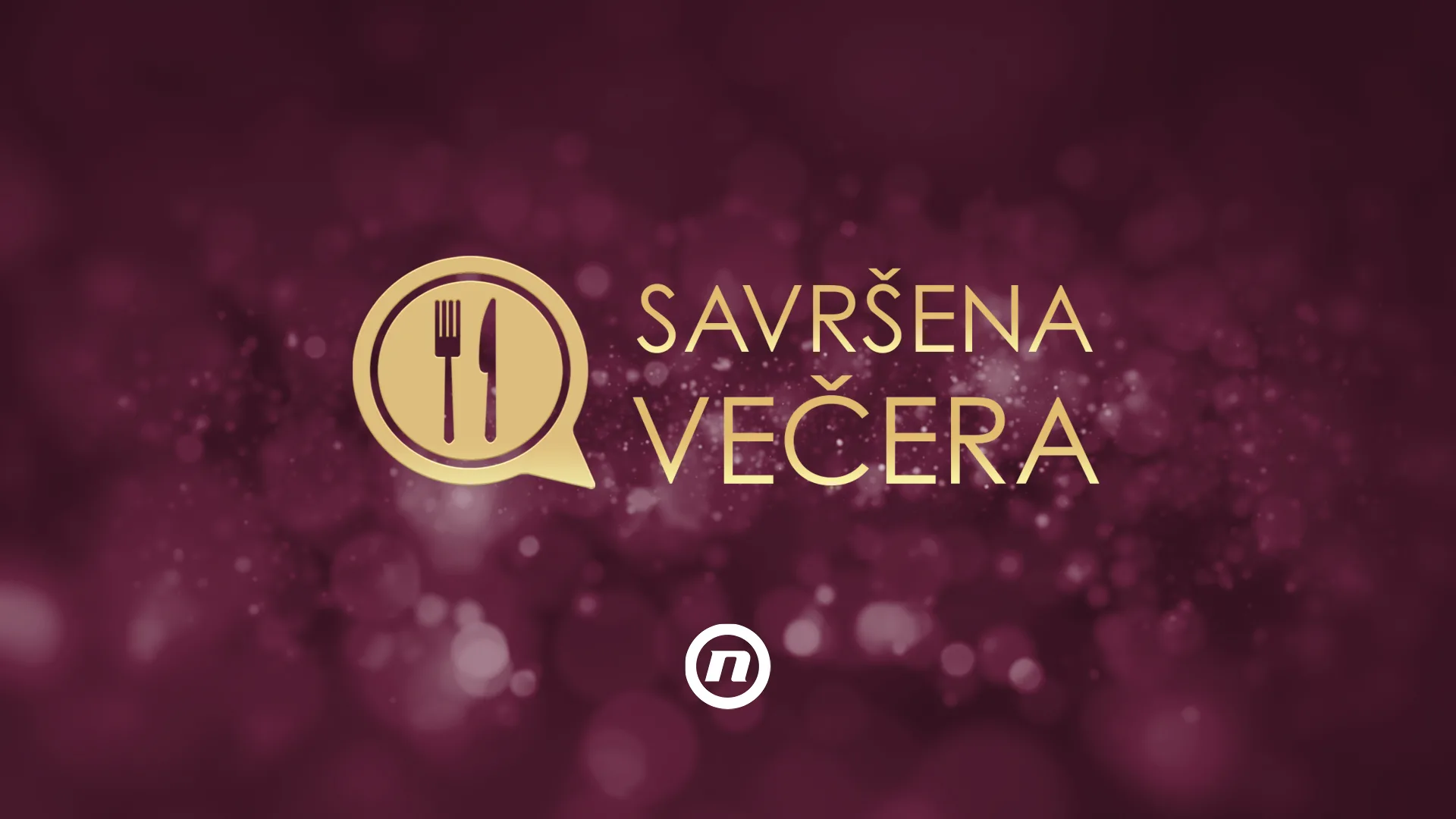 Volite li kuhati? Prijavite se za novu sezonu emisije “Savršena večera”