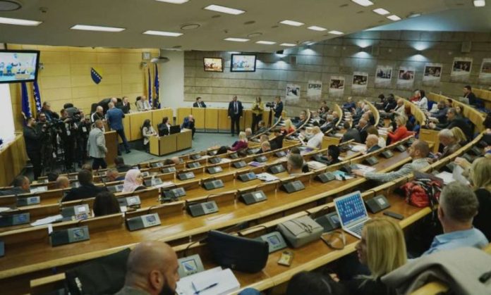 Sutra Redovna Sjednica Predstavnickog Doma Parlamenta Fbih Na Dnevnom Redu
