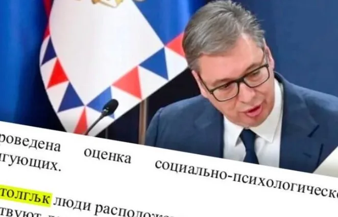 Vučić raskrinkan: U izvještaju FSB-a slovo koje Rusi ne koriste