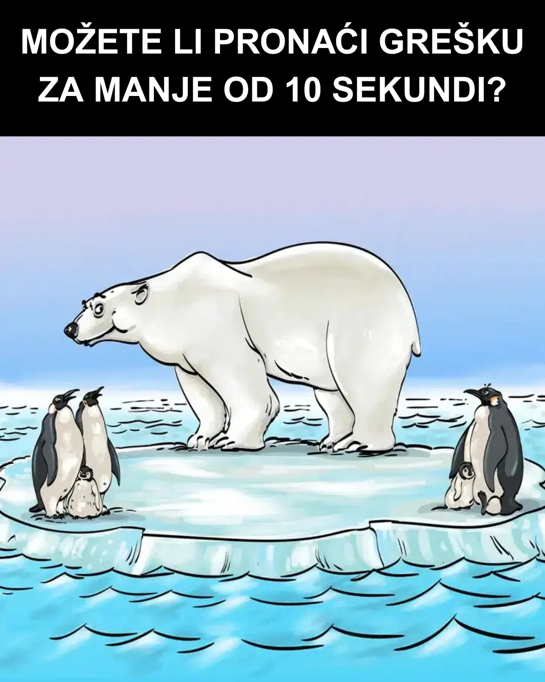Test opažanja: Možete li pronaći grešku za manje od 10 sekundi