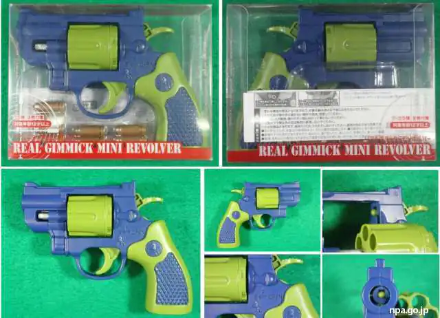 Gimmick-mini-revolver