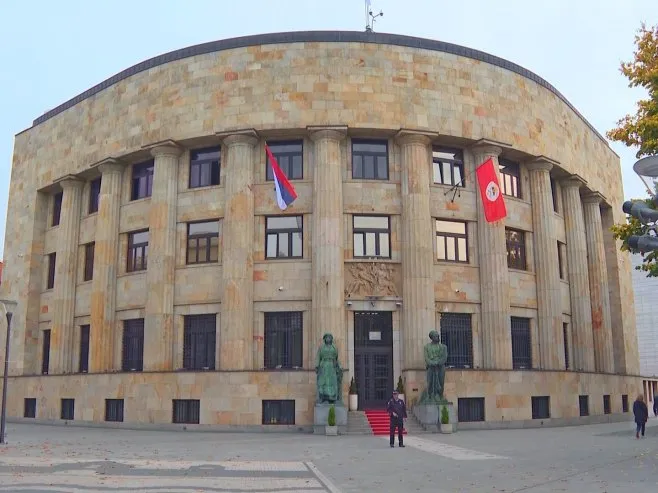 Prijevremeni Izbori Za Predsjednika Rs 23 Novembra.webp