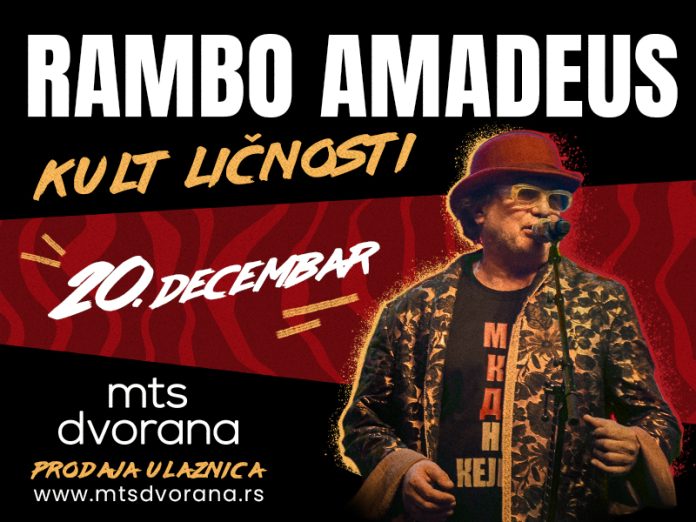 Rambo Amadeus Mts Hall 2012