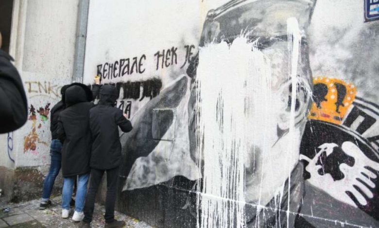 Udruženja žrtava i svjedoka genocida traži uklanjanje murala ratnog zločinca Ratka Mladića