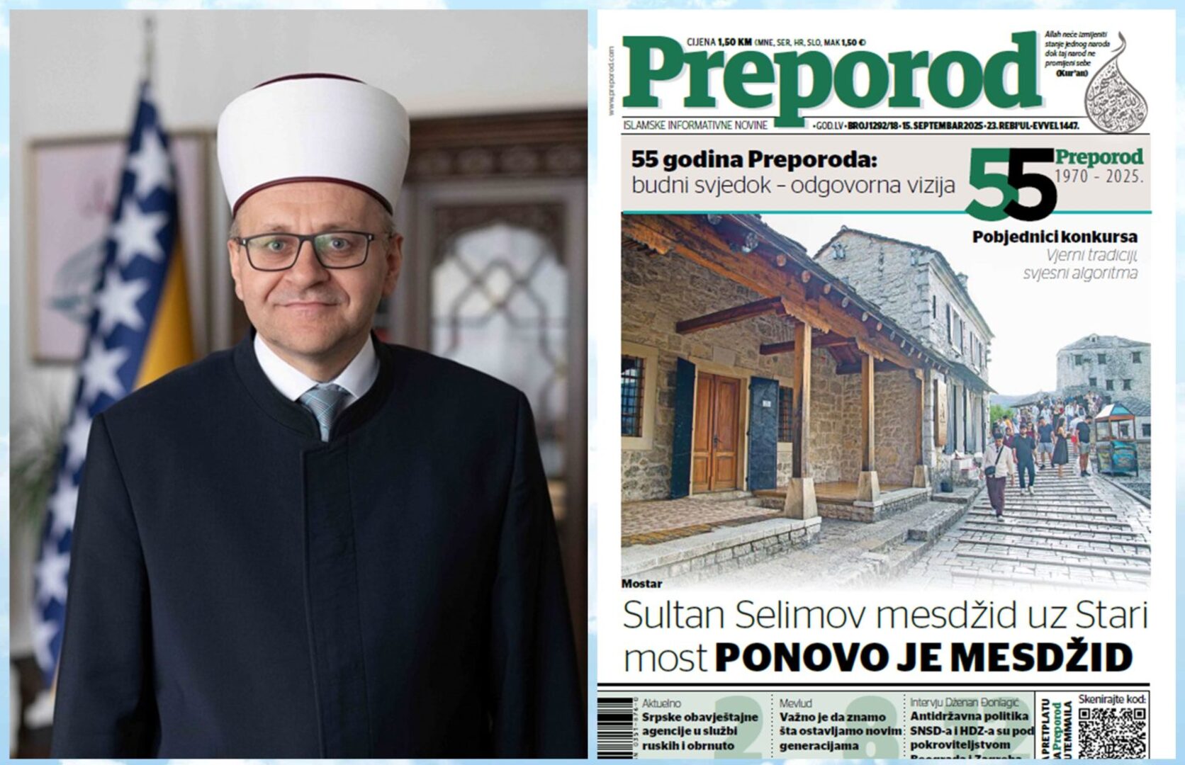 Muftija prozvao korumpirane Bošnjake Gradske uprave Mostar, gradsku inspekciju i nadležni odjel za privredu, komunalu i inspekcijske poslove
