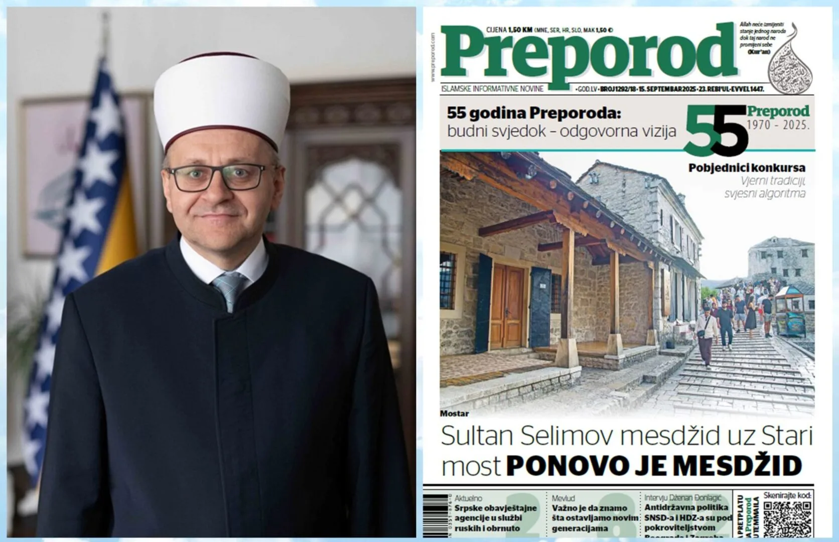 Muftija prozvao korumpirane Bošnjake Gradske uprave Mostar, gradsku inspekciju i nadležni odjel za privredu, komunalu i inspekcijske poslove