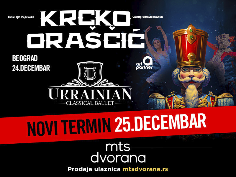 Krcko Oraščić // mts Dvorana // 24-25.12.