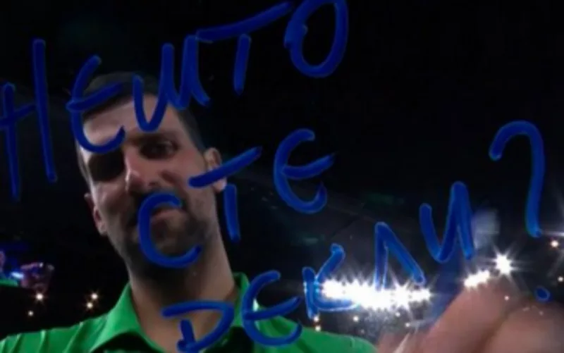 NEŠTO ŠTO STE REKLI OBIŠLO SVIJET: Đoković objasnio kome je poslao poruku nakon pobjede nad Sinerom! (VIDEO)