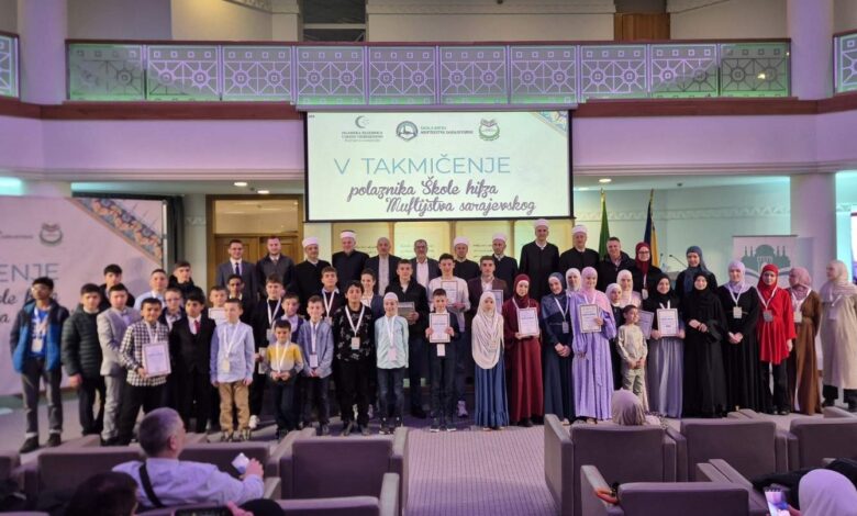 Proglašeni pobjednici Petog takmičenja polaznika Škole hifza Muftijstva sarajevskog