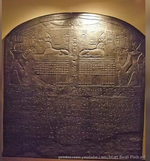 Tim vjeruje da drevna stela pokazuje da su dvije statue sfinge izgrađene u Egiptu