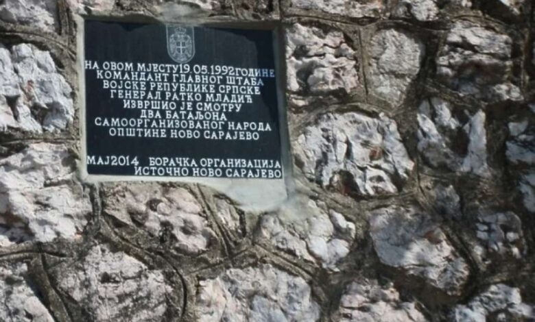 Udruženje žrtava: Zahtjev za uklanjanje spomen-ploče na Vracama posvećene zločincu Mladiću