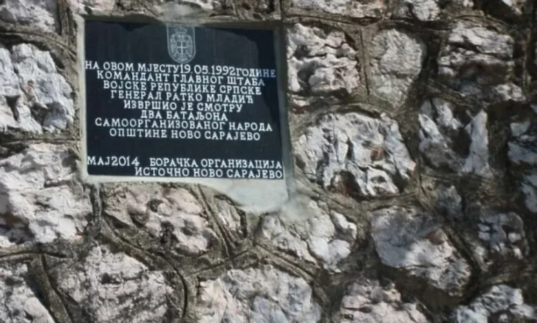 Udruženje žrtava: Zahtjev za uklanjanje spomen-ploče na Vracama posvećene zločincu Mladiću