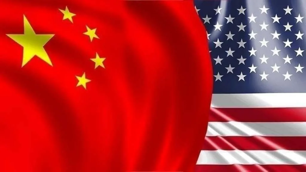 Kina uvela sankcije za deset američkih kompanija