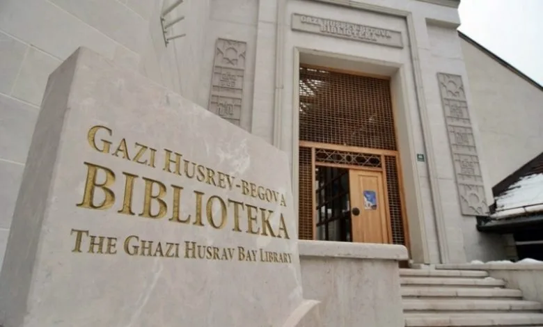 Kanton Sarajevo izdvojio 40.000 KM za Gazi Husrev-begovu biblioteku kao naučnu bazu UNSA