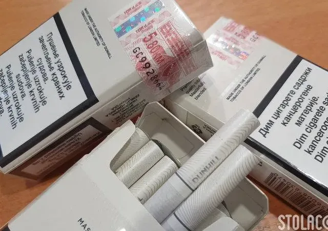 Velika zapljena na Kosovu: Pronađeno 97.000 cigareta s markicama BiH