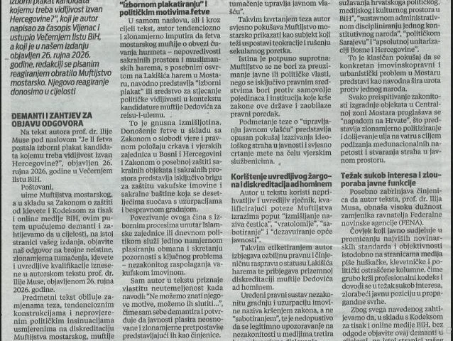 Muftijstvo mostarsko ukazalo na sukob interesa i klevetničke optužbe u tekstu zamjenika direktora FENA-e objavljenom u Večernjem listu